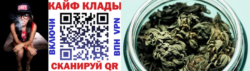 Как найти закладки Вилючинск МАРИХУАНА  Меф мяу мяу  blacksprut ссылки  A PVP  ГАШ  Cocaine  Экстази 