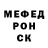 Экстази Punisher Nik Thomopoulos