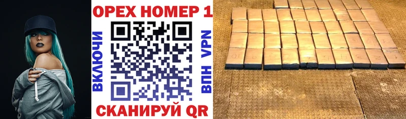 Кокаин 98%  Вилючинск 