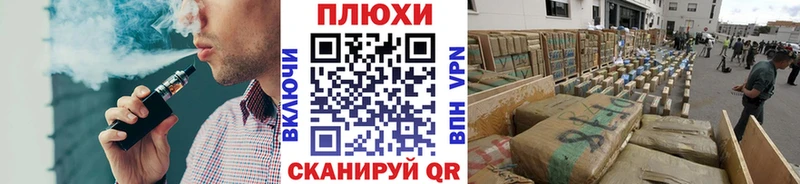 omg зеркало  Вилючинск  ГАШИШ Изолятор 