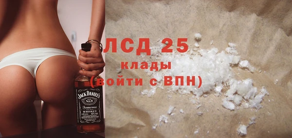 а пвп мука Верхний Тагил