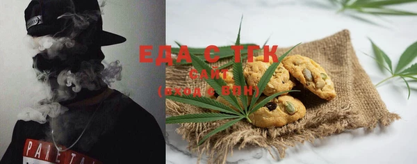 винт Бородино