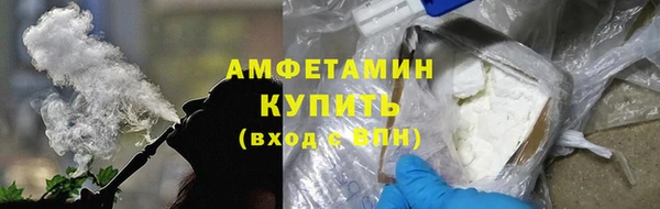 прущие крисы Верхнеуральск