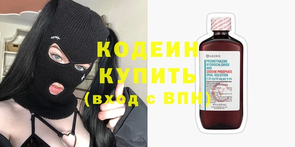 а пвп мука Верхний Тагил
