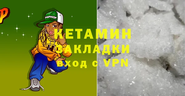 винт Бородино