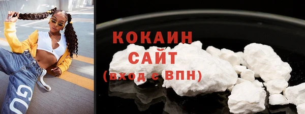 амфетамин Верея