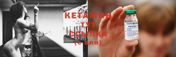 МДПВ Богданович