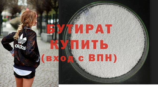 МДПВ Богданович