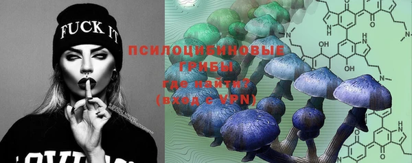 мдма Семёнов