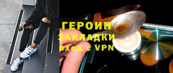 прущие крисы Верхнеуральск