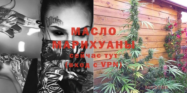 прущие крисы Верхнеуральск