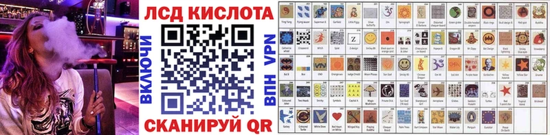 Марки N-bome 1,5мг  продажа наркотиков  blacksprut сайт  Вилючинск 