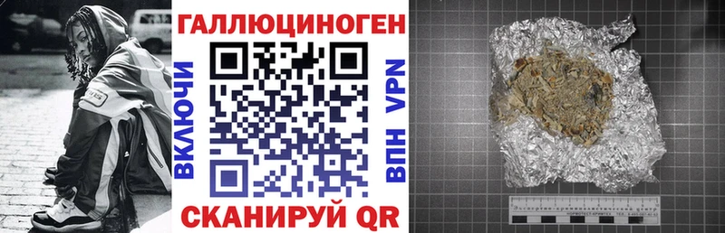 маркетплейс телеграм  Вилючинск  Псилоцибиновые грибы Cubensis 